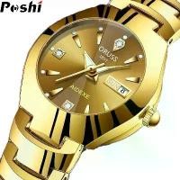 ราคา นาฬิกาข้อมือผู้หญิง POSHI กันน้ำ ของแท้ แฟชั่น สายสแตนเลส มีสีขาว สีดำ และสีทอง สีเงิน เหมาะสำหรับผู้หญิง (1732110566330567320)