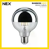 ราคา (ส่งด่วนในวัน)หลอดเอดิสัน หลอดไฟวินเทจ E27 LED 4W G95 HALF PLATE SILVER (x) เคลือบปรอท สีเงิน คําแนะนําการขายที่ร้อนแรงในเดือนนี้ (1732204022399862032)