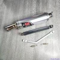 ราคา FlavorfulFrontier ปัจจุบัน ปลายท่อ โยชิมูระ ZERN สีเงิน + เหล็กยึดท่อ + สายรัดท่อ + สปริง2ตัว แพร่ ไส้แป๊บ เสียงเหมือนท่อแดงสายสี่ กู่มหาชัน หนูลำลูกกา เพราะสุดๆ Motorcycle มอเต (1730992693211073296)