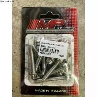 ราคา จัดส่งเฉพาะจุด ชุดน็อตเครื่อง น็อตแคร้ง หัวเฟือง Wave 125S-R, Wave 125i ไฟเลี้ยวบังลม MSX สแตนเลสแท้100% สีเงิน ( ซ้าย-ขวา ) 21 ตัว (1731507553077265862)