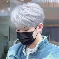 ราคา วิกผมผู้ชาย ผมสั้น สไตล์เกาหลี ญี่ปุ่น เงางาม สีเงิน ธรรมชาติ เหมาะสำหรับสวมใส่ทุกวัน ปกแตก สีเทายาย วิกผมเต็มหัว คอลเลคชั่นผู้คน 2209 (1731338450669110590)
