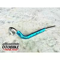 ราคา คอท่อไอเสียมอเตอร์ไซค์ 50-110cc ท่อไอเสียส่วนหัวไม่มีปลายท่อ-สีเงิน (1732103441918035327)