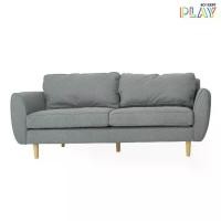 ราคา Koncept Play โซฟา 4 ที่นั่ง รุ่น INGKAI สีเทา (โซฟา 200x90x90 ซม. / อาร์มแชร์ 90x90x90 ซม.) (1729691321314740474)