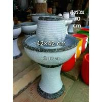 ราคา อ่างน้ำล้น น้ำล้นดินเผาลายหินอ่อน สีเทา(แถมฟรีปั๊มน้ำ) รับประกันสินค้าแตกระหว่างการขนส่ง (1730794841325472544)