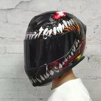 ราคา หมวกกันน็อคจักรยานไฟฟ้า JIEKAI สำหรับผู้ชาย หน้าหนาว ป้องกันหมอก กระจกคู่ หมวกกันน็อคเต็มใบ พร้อมสปอยเลอร์หาง สีเทา ทุกฤดูกาล (1731822210599978990)