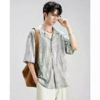 ราคา เสื้อเชิ้ต Jacquard แขนสั้น สำหรับผู้ชาย สีเทา (1731634124689474898)