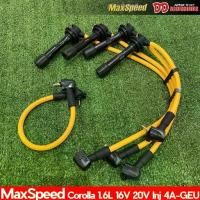 ราคา สายหัวเทียน สายหัวเทียนแต่ง สายหัวเทียนตรงรุ่น Toyota เครื่อง 4A-GEU MAXSPEED สีเหลือง (1729661868762106134)