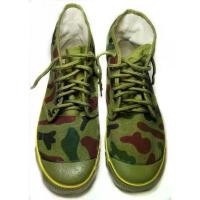 ราคา รองเท้าผ้าใบทรงสูง, รองเท้าปลดปล่อย, สีเหลือง, พื้นรองเท้ายาง, พื้นรองเท้าแบบผูก, รองเท้าคนงาน, รองเท้านิรภัย, รองเท้าผ้าใบ, รองเท้าทำงาน (1731535452624356911)