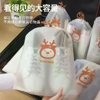 ราคา กระเป๋าใส่รองเท้า, ใหม่, กระเป๋าใส่รองเท้า, ถุงอบแห้งรองเท้า, กันฝุ่น, สีเหลือง, เหมาะสำหรับหอพักนักเรียน, ที่คลุมรองเท้าผ้าไม่ทอ, ถุงซักและอบแห้ง, กระเป๋ากีฬา, กระเป๋ารองเทากรีฑา Sports Bag (17314564