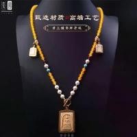 ราคา สร้อยคอจี้พระพุทธรูป สไตล์ไทย หิน Chalcedony สีเหลือง ประดับมุก จี้เดี่ยว สร้อยคอบุญครอง สร้อยคอจี้สามชั้น (1731593231970240376)