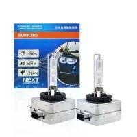 ราคา หลอดไฟหน้า HID XENON, SUKIOTO ของแท้จากญี่ปุ่น, 55W D1S, 2 ชิ้น, เปลี่ยนสำหรับไฟรถยนต์ LED 35W, สีเหลือง, สีขาว, สีฟ้า, หลอดไฟหน้า HID XENON D3S, 12V D1R D3R โคมไฟอัตโนมัติ (1732199831678651256)