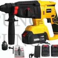 ราคา สว่านโรตารี่ไร้สาย(สีเหลือง) NARITA 3 ระบบ SDS Plus ใช้เจาะปูนงานหนัก สว่าน/กระแทก/แย็ก แบตเตอรี่ 2 ก้อน 399 โวลต์ขนาด60000mah (1729429867722607218)