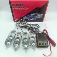 ราคา ไฟฉุกเฉิน ไฟไซเรน LED 3จุด*4ช่อ รุ่น 803 อเนกประสงค์ 12V มีสีให้เลือก สีแดง-น้ำเงิน /สีแดง /สีเหลือง (1732204436773766879)