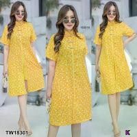 ราคา The Perfect Ladies ชุดเซ็ท SET #สาวอวบ เสื้อคอจีนตัวยาว กุ๊นขอบ + กางเกงขาสั้น สีเหลือง (1729735455865866690)