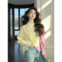 ราคา เสื้อเชิ้ต ดีไซน์ไม่ซ้ำใคร ยอดนิยม สำหรับผู้หญิง สีเหลือง เย็บสีตัดกัน เสื้อผ้า Clothing Women เสื้อ แฟชั่น ผู้ หญิง รัดรูป (1731838753255295245)