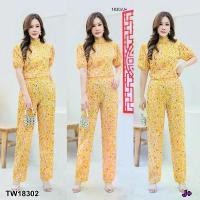 ราคา The Perfect Ladies SET # สาวอวบ เสื้อคอบคอจีน แขนตุ๊กตาจั้มชายแขน + กางเกงขายาว สีเหลือง (1729598790375803330)