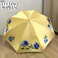 ราคา ขายดีประจำเดือนนี้ ร่มญี่ปุ่นมือสอง ร่มพับ 2 ตอน สีเหลือง ลายดอกสีน้ำเงิน แบรนด์ LUCIANO SOPRANI (1731391440422470846)