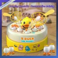 ราคา ของเล่นตุ๊กตาเป็ดกระโดด สีเหลือง สำหรับเด็ก ของเล่นเพื่อการศึกษาฝึกโฟกัสการพัฒนา (1731599408655468111)