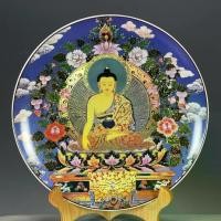 ราคา จานชื่นชม ลายเทพเจ้าแห่งความมั่งคั่ง สีเหลือง ธงชาติราชวงศ์ชิง ชามพอร์ซเลนโบราณของสะสมของเก่า (1731965998430848844)