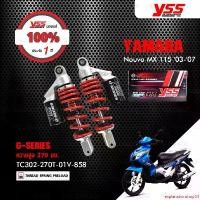 ราคา explanationshop34 ความคงทน YSS โช๊คแก๊ส G-Series ใช้อัพเกรดสำหรับ Yamaha Nouvo MX / SX / 135 / Elegance【 TC302-270T-01V-85】 โช้คอัพแก๊สกระบอก 2 ชั้น สีแดง รุ่นมีกระบอกข้าง [ โช๊ค (1731828908804115061)