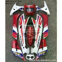 ราคา ชุดสี DASH 125 97 ตัวสอง สีแดง/ขาว ลาย93 ทั้งคัน+อกไก่ HONDA แดช ตัวเก่า เฟรมรถ กรอบรถ กาบรถ เปลือกรถ (1731372350242915699)