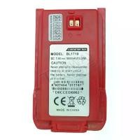 ราคา แบตเตอรี่วิทยุสื่อสาร HYT POWER 245 (สีแดง) เทียบเท่า ขาย (1732197262142702626)