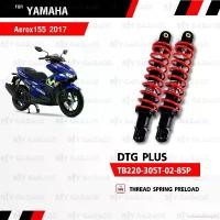 ราคา externalshop53 แบบพกพา YSS โช๊คแก๊ส DTG PLUS ใช้อัพเกรดสำหรับ Yamaha AEROX【 TB220-305T-02-85P】 โช้คอัพแก๊สกระบอก 2 ชั้น สีแดง [ โช๊ค YSS แท้ พร้อมประกันศูนย์ 6 เดือน ] (1731832671752457012)