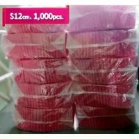 ราคา 【ฮิตมากในปีนี้】 โฟมตาข่ายห่อผลไม้ โฟมกันกระแทก S12cm. (เส้นเล็ก) สีแดง จำนวน 1,000 ชิ้น | ตาข่ายโฟม ตาข่ายโฟมห่อผลไม้ ตาข่ายโฟมกันกระแทก แบบหนา อย่างดี (1732006345247459072)