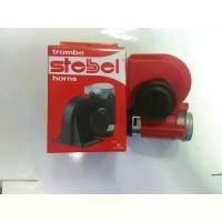 ราคา ♥แตรรถยนต์แตรมอเตอร์ไฟฟ้า แตรลมไฟฟ้า stebel 12Vสีแดง-สีดำ♂ (1732065537181058310)