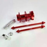 ราคา ซีโอดี ดุมหลังย่อ สีแดง หลังดั้ม + บูชซ้ายขวา + แกนล้อหน้า+ แกนล้อหลัง สีแดง WAVE110i , WAVE125 , DREAM SUPERCUB , SONIC , DASH (1731184126497489958)