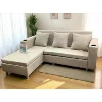 ราคา โซฟา สไตล์ L-Shape รุ่น คิวตี้ ( Cutie) ขนาด 2 เมตร (1732092441801885006)