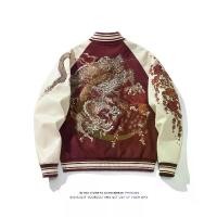 ราคา เสื้อแจ็คเก็ตปักลายมังกรอุตสาหกรรมหนัก, Unisex, สไตล์ Yokosuka, แจ็คเก็ตเบสบอลสไตล์จีน, หนัง PU, ปีของมังกรฉบับ จำกัด , 2025 (1731990169288148813)