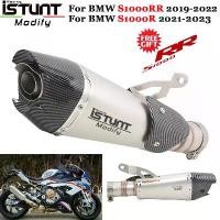 ราคา ท่อไอเสียรถจักรยานยนต์ แบบสวม สำหรับ BMW S1000RR S1000R 2021-2024 พร้อม DB Killer สไตล์ Yoshimura AT2 (1731806869553317454)