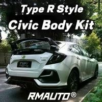 ราคา สปอยเลอร์หลังปีกท้าย, สไตล์ Civic Type R TR, สปอยเลอร์ริมฝีปาก, อุปกรณ์เสริมรถแข่ง, สำหรับ Honda Civic Sedan Hatchback 2016-2021, ชุดร่างกาย (1730326940286487080)