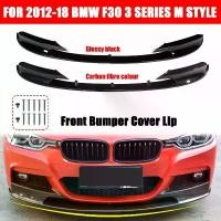 ราคา สปอยเลอร์กันชนหน้ารถ สไตล์ M F30 ตัวกันชนริมฝีปากกันชน สำหรับ BMW F30 3 Series 2012-2018 ชุดตัวแบ่งริมฝีปากกันชนหน้า (1730265483260037672)
