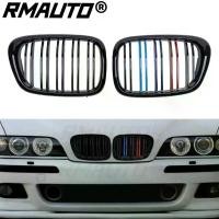 ราคา กันชนหน้ารถ, RMAUTO, สไตล์ M, ตะแกรงไต, ตะแกรงแข่ง, สีดำมันวาว, สำหรับ BMW E39 5 Series 1997-2003, อุปกรณ์เสริมในรถยนต์, ชุดตัวรถ (1730327089260759592)