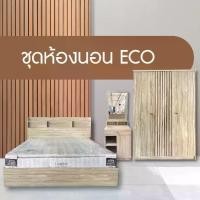 ราคา ที่นอนปีนัง ชุดห้องนอน สไตล์ Muji 6 ฟุต สีไวท์โอ๊ค **ส่งเฉพาะ กทม.ปริมณฑล เท่านั้น ** (1731428936380222357)