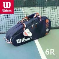 ราคา กระเป๋าไม้เทนนิส Wilson, 2024 สไตล์ Navy, 3-6pcs, ซุปเปอร์ทัวร์ไนลอน, กระเป๋าเทนนิสขนาดใหญ่, สำหรับ 3-6 ไม้เทนนิส, มีสองช่อง (1732105980940485800)
