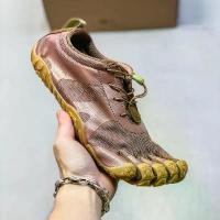 ราคา รองเท้ากีฬาฟิตเนส, Vibram, สไตล์ Vibram ใหม่, ห้านิ้ว, กันลื่น, วาลฟา, วัสดุดิบบริสุทธิ์คุณภาพสูง, เหมาะสำหรับการเล่นกีฬาและกิจกรรมกลางแจ้ง (1731959015060965369)
