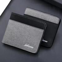 ราคา กระเป๋าสตางค์ผู้ชาย แบบสั้น ผ้าแคนวาส สไตล์ Jl402 (1730836125779790335)