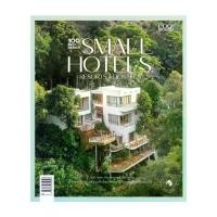 ราคา COD นายอินทร์ หนังสือ "100 Best Design Small Hotels, Resorts and Hostels"TikTok (1732144462263453582)