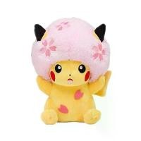 ราคา ตุ๊กตาปิกาจู ซากุระ ของแท้ สไตล์อนิเมะ โปเกมอน ปิกาจู และซากุระ หมวก ตุ๊กตาน่ารักและตลก เหมาะสำหรับเด็กผู้หญิง ของขวัญน่ารัก ของเล่น (1732178871975904480)