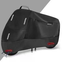 ราคา ผ้าคลุมรถจักรยานยนต์ ทุกฤดูกาล กันน้ำ ผ้าคลุมรถจักรยานยนต์ สีดำ สากล ผ้าคลุมรถจักรยานยนต์กลางแจ้ง พร้อมกระเป๋าเก็บของ เหมาะสำหรับทัวร์ริ่งและครูซ หมวก กัน น็อค ไอ้มดแดง (1731969079394469870)