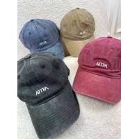 ราคา หมวกเบสบอล สไตล์วินเทจ หายไป คุณภาพสูง Atipa pucky beanie bubble หมวก อสม ผู้ หญิง หมวก mlb แท้ หมวก บักเก็ต สไตล์เกาหลี หมวก ปีก สั้น หมวกลายเสือ หมวก ทีม หมวก polo แท้ mlb แท้ (1732314372424305216)