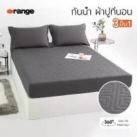 ราคา ผ้าปูรองกันเปื้อนที่นอนกันน้ำ 3.5ฟุต 5ฟุต 6ฟุต duvet anime หมอน หลอด ผ้าห่ม คลุม ตัว มี หมวก ใย ถั่วเหลือง ญี่ปุ่น ผ้านวม ซาติน แท้ ฟุต ผ้านวมขนาด ปลอก ท็อปเปอร์ พิงหลัง แก้ปวด ห (1732080967912359657)