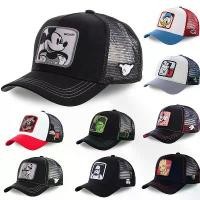 ราคา หมวกเบสบอลฤดูร้อน, ดิสนีย์, หมวกตาข่าย, สำหรับผู้หญิงและผู้ชาย, มิกกี้และโดนัลด์, หมวก snapback, มีสโนว์ไวท์และฮัลค์, กรูท (1731811259086964557)