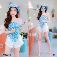 ราคา The Perfect Ladies เสื้อเชิ้ต & เบลาส์ เสื้อสายเดี่ยวลายดอก+แมสปิดปาก+หมวก ขาย (1732101219821651022)