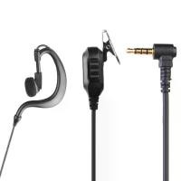 ราคา หูฟัง 1 พิน พร้อมไมค์ PTT มัลติฟังก์ชั่น สำหรับวิทยุ ICOM YAESU (1730899073955892081)