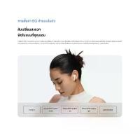 ราคา ขายดี Xiaomi Redmi Buds 6 Active หูฟังบลูทูธ I บลูทูธ 5.4 I ไดรเวอร์ไดนามิกใหญ่ 14.2 มม I ลดเสียงรบกวนไมโครโฟนคู่ I หูฟัง (1732203582101948312)