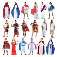 ราคา ชุดนักรบโรมันโบราณ คอสเพลย์ ฮาโลวีน สำหรับผู้ใหญ่และเด็ก (1732200700658943221)